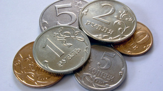 Рубли / Фото: pxhere.com/ru/photo/885946