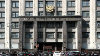 Вид на здание Госдумы / Фото: duma.gov.ru