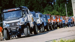 Старт ралли "Шелковый путь &ndash; 2024" / Фото: областное информагентство lobl.ru