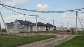 Дома в селе Дружба / Фото: телеграм-канал Виктора Томенко