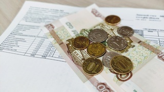 Платежная квитанция ЖКХ / Фото: amic.ru