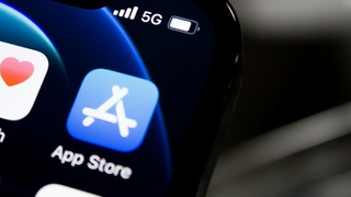 App Store / Фото: unsplash.com   