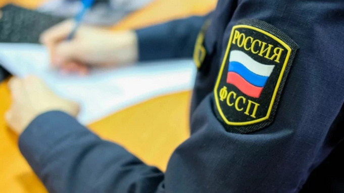 Судебный пристав / Фото: r22.fssp.gov.ru