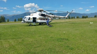 Фото: СУ СКР по Республике Алтай 