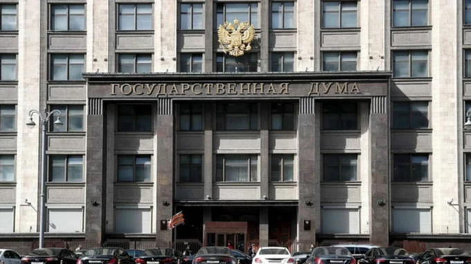 Вид на здание Госдумы / Фото: duma.gov.ru