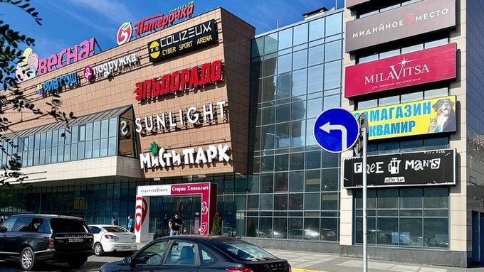 ТРЦ "Весна" / Фото предоставлено торговым центром