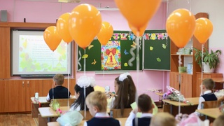 Школьники 1 сентября / Фото: amic.ru