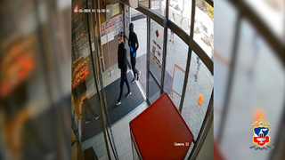 Фото: пресс-служба ГУ МВД России по Алтайскому краю