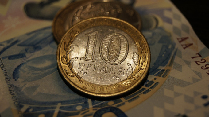 Деньги / Источник фото: pxhere.com