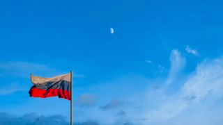 Российский флаг / Фото: unsplash.com  