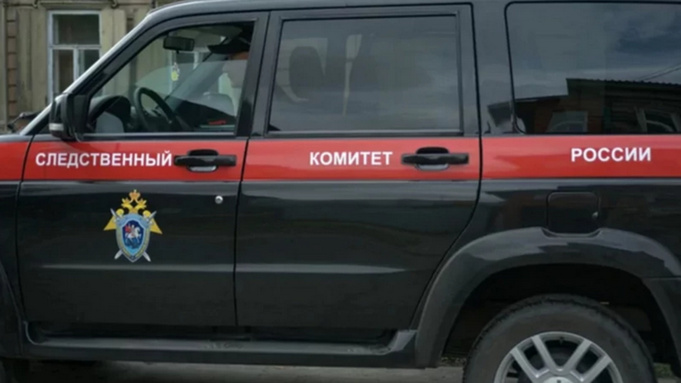 Следственный комитет / Фото: amic.ru