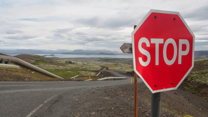Знак "Стоп" / Фото: pxhere.com/ru/photo/900719