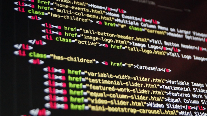 Код / Фото: pxhere.com/ru/photo/670370