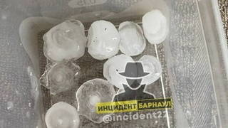 Град в Алтайском крае / Фото: Инцидент Барнаул