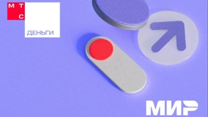 Иллюстрация предоставлена компанией МТС