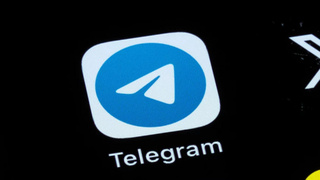 Telegram / Фото: Silas Stein / dpa / picture-alliance / ТАСС