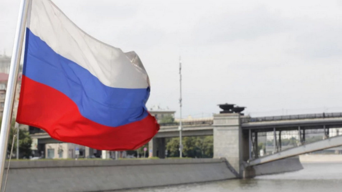 Флаг России / Фото: pxhere.com    