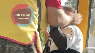 Злой кондуктор / Кадр из видео: "В курсе 22"