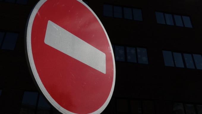 Знак "Стоп" / Фото: pxhere.com/ru/photo/141060