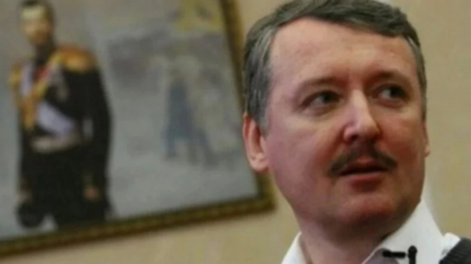 Игорь Стрелков / Фото: соцсети   