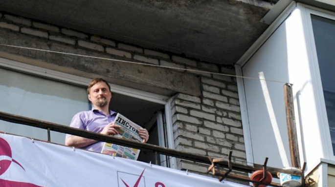 Сергей Михайлов / Фото: страница Сергея Михайлова во "ВКонтакте"