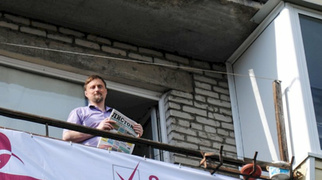 Сергей Михайлов / Фото: страница Сергея Михайлова во "ВКонтакте"