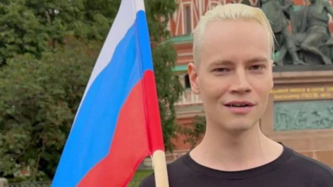 SHAMAN / Фото: t.me/shaman_channel