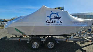 Судоремонтный центр Galeon / Фото из телеграм-канала центра