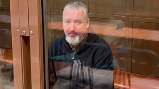 Игорь Стрелков на суде / Фото: ТАСС 