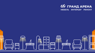 Баннер мероприятия предоставлен организаторами