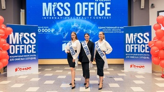 Представительницы из Барнаула / Фото с полуфинала конкурса