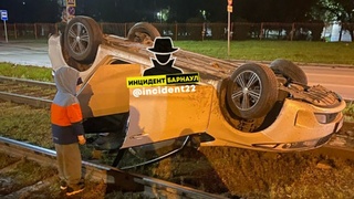 ДТП на кольце Юрина — Малахова / Фото: 