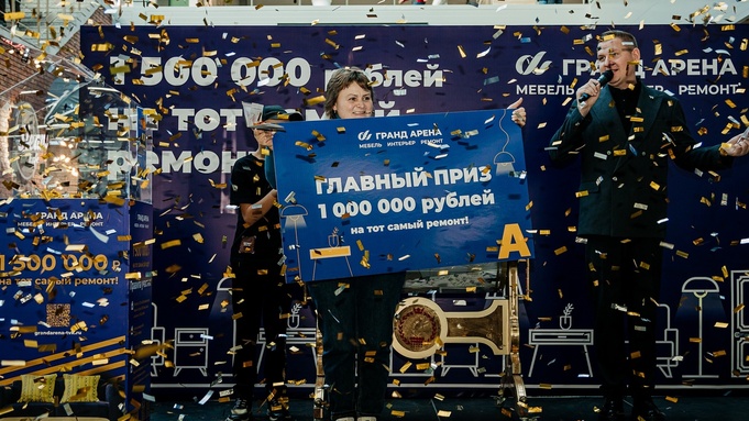 Ольга Федорук с призовым сертификатом / Фото предоставлено организаторами розыгрыша