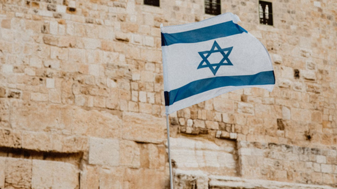 Израильский флаг / Фото: unsplash.com