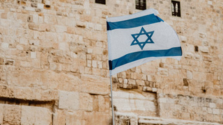 Израильский флаг / Фото: unsplash.com