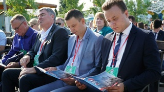 Совет первичных отделений / Фото: пресс-служба партии 