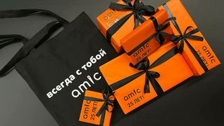 Розыгрыш подарков от amic.ru / Фото: amic.ru