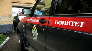 Автомобиль СК / Фото: mosobl.sledcom.ru