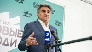 Алексей Нечаев / Фото: пресс-служба партии