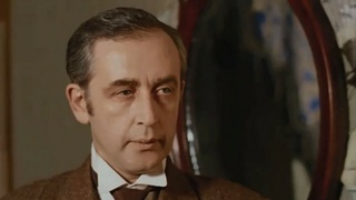 Василий Ливанов / Фото: кадр из фильма "Приключения Шерлока Холмса и Доктора Ватсона"