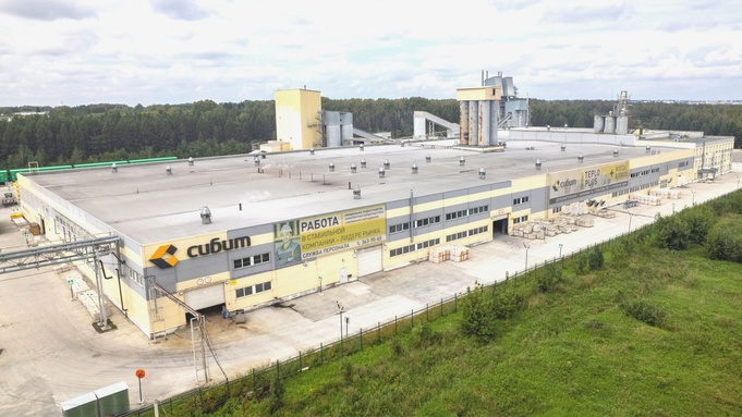 Завод "Сибит" / Фото предоставлено пресс-службой компании
