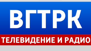 Логотип ВГТРК / Фото: vgtrk.ru   