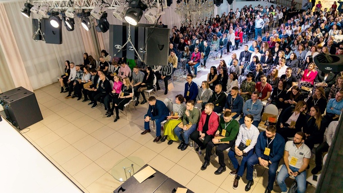 Бизнес-форум / Фото предоставлено организаторами