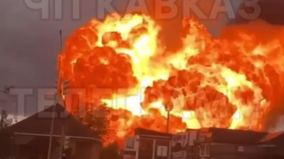 Взрыв / Фото: Telegram-канал "ЧП Кавказ" 