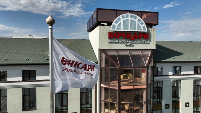"Бочкари" / Фото предоставлено пресс-службой компании