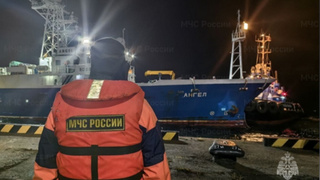 Фото: 49.mchs.gov                 