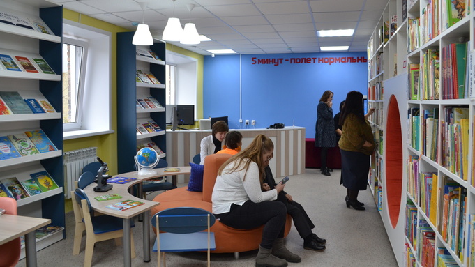Библиотека № 7 в Бийске после реконструкции