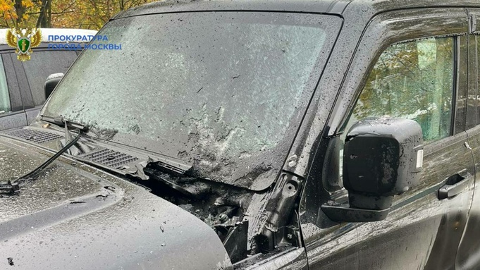 Фото: пресс-служба прокуратуры Москвы