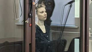 Людмила Авдюхина на суде / Фото: amic.ru