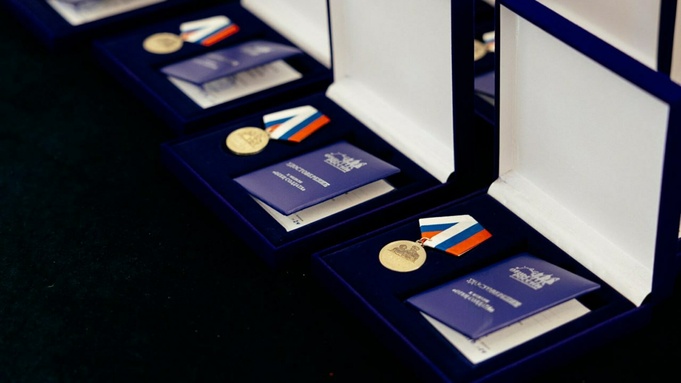 Награды / Фото: Георгий Нигматулин